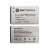 Batería Motorola C1 Para Walkie-talkies